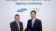 ΔΟΕ και Samsung μαζί ως το 2028
