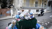 Θεσσαλονίκη: Από τα ξημερώματα της Τετάρτης η αποκομιδή των σκουπιδιών