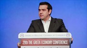 Αλ. Τσίπρας: Η Ελλάδα είναι σήμερα μια νέα οικονομία
