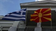 Top Greek, fYRoM diplomats agree to avoid 