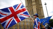 Mέι: Η καλύτερη δυνατή συμφωνία για το Brexit - Kόρμπιν: Καλύτερο deal ή να παραιτηθεί