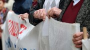 Δύο συγκεντρώσεις διαμαρτυρίας σήμερα στη Θεσσαλονίκη