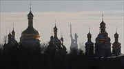 Ουκρανία: Αγριεύει ο εκκλησιαστικός «πόλεμος»
