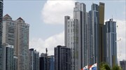 Panama Papers: Τέσσερις ποινικές διώξεις στις ΗΠΑ