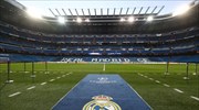Συναγερμός στη Μαδρίτη για το Superclasico