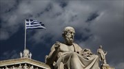 OECD: Greece first in terms of tax hikes between 2007-17