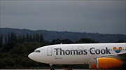 Ράλι 45% στη μετοχή της Thomas Cook