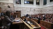 Βουλή: Με τη διαδικασία του επείγοντος η συζήτηση του ν/σ για την ακύρωση των περικοπών στις συντάξεις