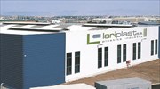 Επένδυση 10 εκατ. της Lariplast για νέα μονάδα στη Λάρισα