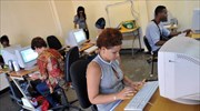 Κούβα: Πρόσβαση στο Ίντερνετ μέσω δικτύων 3G από κινητά