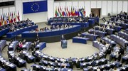 Ευρωκοινοβούλιο: Χαλάρωση των κανόνων για τις προβλέψεις των τραπεζών