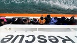 Σταματούν οι δραστηριότητες διάσωσης του Aquarius στη Μεσόγειο