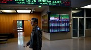 Market Beat: Η χαλάρωση των εισαγόμενων πιέσεων βοηθά το φινάλε της βδομάδας