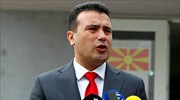 Ζάεφ: Είμαστε «Μακεδόνες», μιλάμε «μακεδονικά» και κανείς δεν θα το αμφισβητήσει ξανά