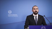 Δ. Τζανακόπουλος: Πρέπει να εξηγηθούν ορισμένα πράγματα από την ΠΓΔΜ