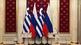 Κοινή συνέντευξη Τύπου Αλ. Τσίπρα - Βλ. Πούτιν