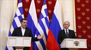 Αλ. Τσίπρας στη Μόσχα: Κοιτάζουμε μπροστά, η υπόθεση των απελάσεων έχει λήξει