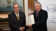 ΕΛ.Ι.Ν.Τ: Ετήσια συνάντηση Ναυτικής Τεχνολογίας και βραβείο