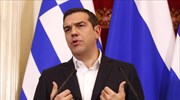 Tsipras from Moscow: We
