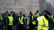 Γαλλία: Ευρώπη και ΗΠΑ ανησυχούν για την ασφάλεια των πολιτών τους λόγω «κίτρινων γιλέκων»