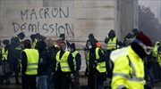 Γαλλία: Επί ποδός 90.000 αστυνομικοί- 34 συλλήψεις