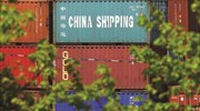 Κίνα: Κατεβάζουν ταχύτητα εξαγωγές και εισαγωγές