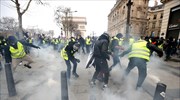 Παρίσι: Περιορισμένης έκτασης επεισόδια, ρίψεις δακρυγόνων