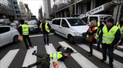 Εβδομήντα συλλήψεις στα «Κίτρινα Γιλέκα» του Βελγίου