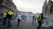 Μπορντό: Μολότοφ και δακρυγόνα στη διαδήλωση των «κίτρινων γιλέκων»