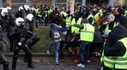 «Κίτρινα γιλέκα»: 400 συλλήψεις και στις Βρυξέλλες