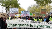 Γαλλία: Και «πράσινοι» διαδηλωτές για το κλίμα, παράλληλα με τα «κίτρινα γιλέκα»
