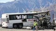 Βολιβία: 17 νεκροί, δεκάδες τραυματίες σε σύγκρουση λεωφορείων