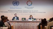 Σύμφωνο για τη μετανάστευση: Σε κλίμα διχασμού η διάσκεψη του ΟΗΕ στο Μαρακές