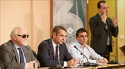 Κυρ. Μητσοτάκης: Εθνικό σχέδιο δράσης και εθνικός συντονιστής για τα άτομα με αναπηρία