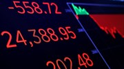 Χάνει τις 24.000 μονάδες ο Dow Jones - Βαθύ κόκκινο στην Ευρώπη
