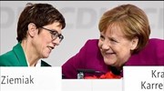 Γερμανία: Οι άμεσοι στόχοι της διαδόχου της Μέρκελ, Κραμπ Κάρενμπαουερ