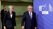 Brexit: Συνάντηση Μέι με Γιούνκερ και Τουσκ για συνομιλίες, αλλά όχι διαπραγματεύσεις