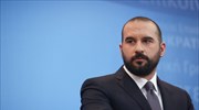 Δ. Τζανακόπουλος: Υπάρχουν οι προϋποθέσεις ευρείας πλειοψηφίας όταν έρθει για κύρωση η Συμφωνία