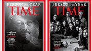 Τζαμάλ Κασόγκι, πρόσωπο της χρονιάς του «TIME»