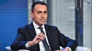 Ντι Μάιο: Το έλλειμμα της Γαλλίας θα αποτελέσει πρόβλημα