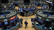 Mικτά πρόσημα στη Wall Street