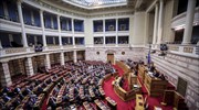 Βουλή: Ψηφίστηκε ομόφωνα η ακύρωση του μέτρου της μείωσης των συντάξεων