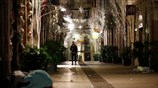 Στρασβούργο: Τρεις νεκροί από πυροβολισμούς σε χριστουγεννιάτικη αγορά