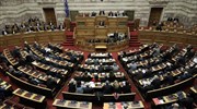 Στη Βουλή νομοσχέδιο του υπουργείου Μεταναστευτικής Πολιτικής