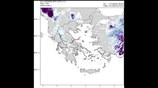 Πρόγνωση έκτασης χιονοκάλυψης στην Ελλάδα 12 - 15/12/2018