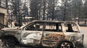 Καλιφόρνια: Ξεπερνούν τα 9 δισ. δολ. οι ασφαλισμένες υλικές ζημιές από τις πυρκαγιές