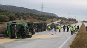 Καβάλα: Τρεις απανθρακωμένοι σε τροχαίο στην Εγνατία
