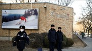 Κίνα: Υπό κράτηση δύο Καναδοί «ύποπτοι για την εθνική ασφάλεια»