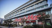 MediaMarktSaturn Retail Group: Ενισχύει την παρουσία του στην Ελλάδα