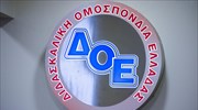 Κινητοποιήσεις για το σύστημα διορισμών προαναγγέλλει η ΔΟΕ